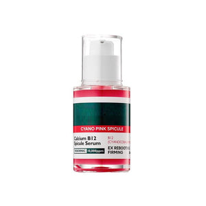 Intensive Discoloration Serum