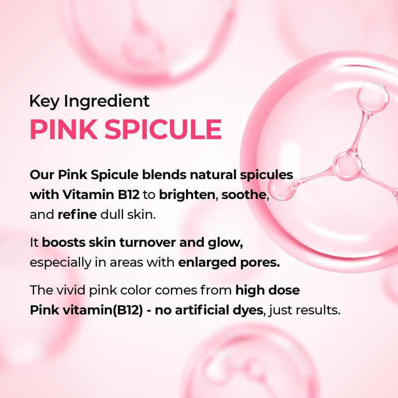 Intensive Discoloration Serum