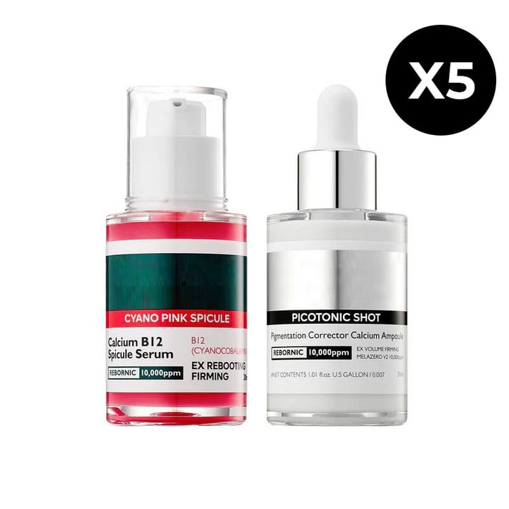 Intensive Discoloration Serum